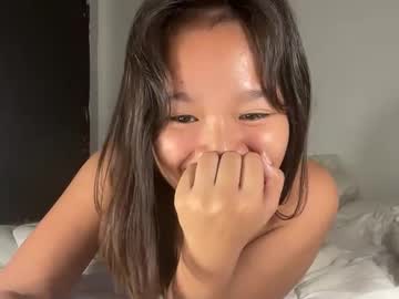 urcute_pinay's sex show image