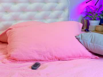 Sexshow-Bild von ladysweetwife