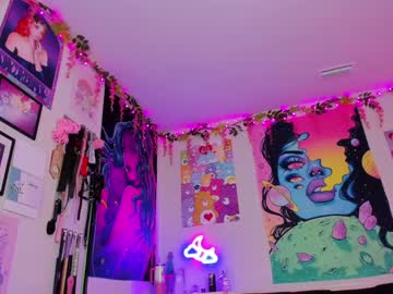 Sexshow-Bild von daphnemadison