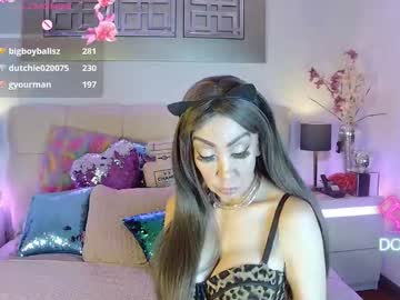 Sexshow-Bild von evelynagrey Sexshow-Bild von evelynagrey