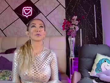evelynagrey's sex show image