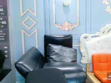 noko8888's sex show image