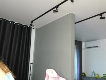 amilia4u's sex show image