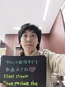 muuna9999's sex show image