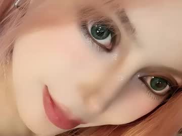 reaowna___'s sex show image