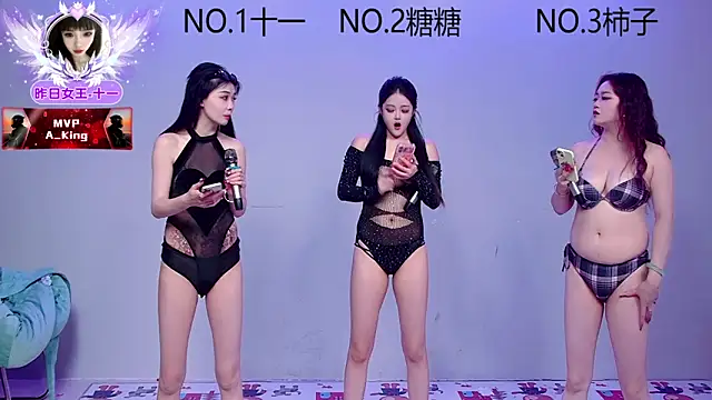 ERA_002's sex show image