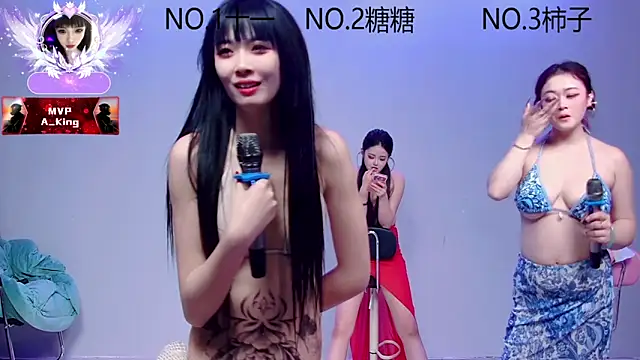 ERA_002's sex show image