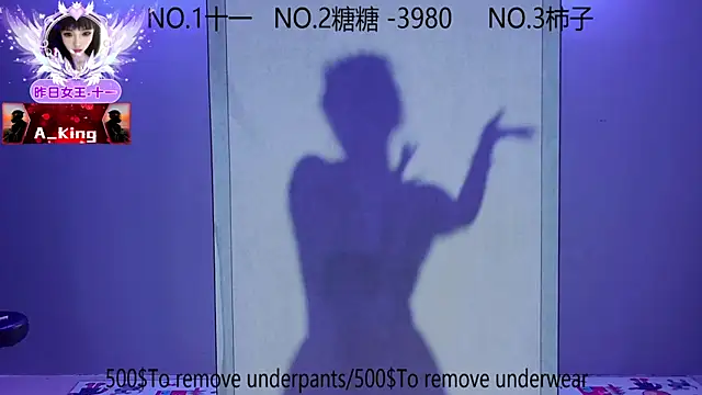 ERA_002's sex show image