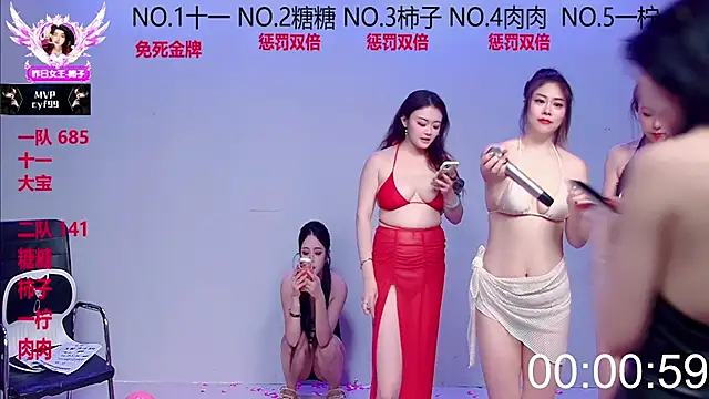 ERA_002's sex show image