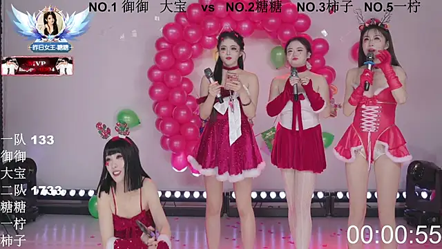 ERA_002's sex show image ERA_002's sex show image