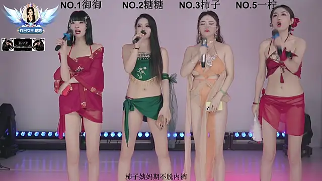 ERA_002's sex show image