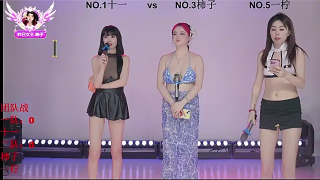 ERA_002's sex show image