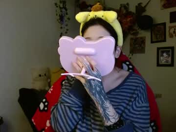 mary_janness's sex show image