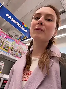 Dina_Tease's sex show image Dina_Tease's sex show image