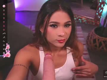 Изображение секс-шоу модели mary_funny