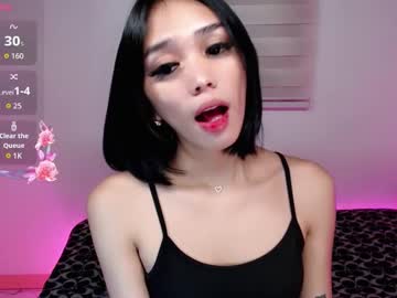 ughliah's sex show image