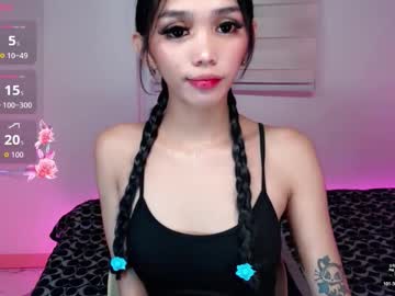 ughliah's sex show image