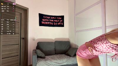 Изображение секс-шоу модели SilviaKinnion