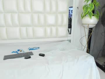 Sexshow-Bild von alhana_pulidoo