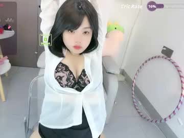 Sexshow-Bild von luckaisha Sexshow-Bild von luckaisha