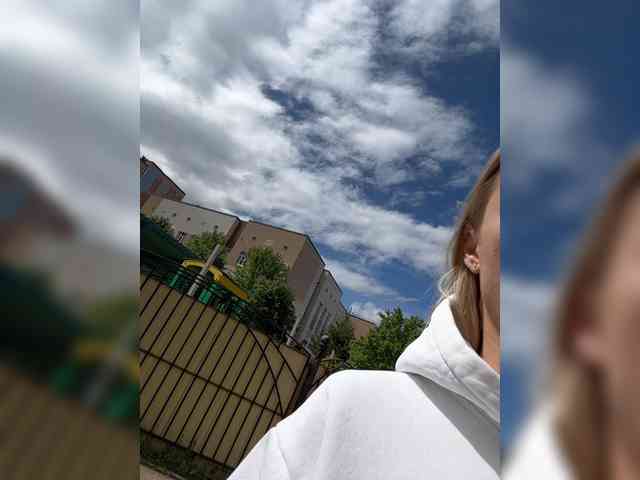 Sexshow-Bild von PrettyKatea