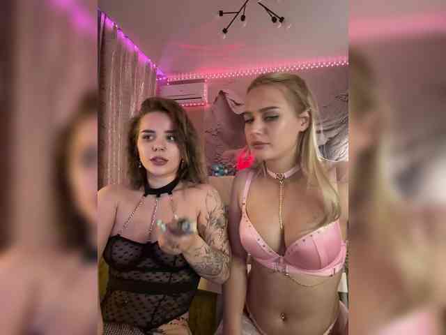 Sexshow-Bild von PrettyKatea