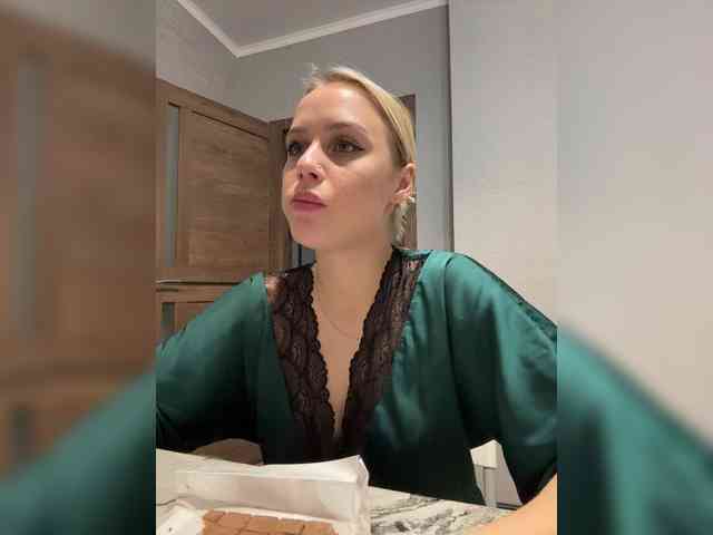 Sexshow-Bild von PrettyKatea