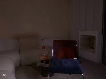 Sexshow-Bild von paulacora100