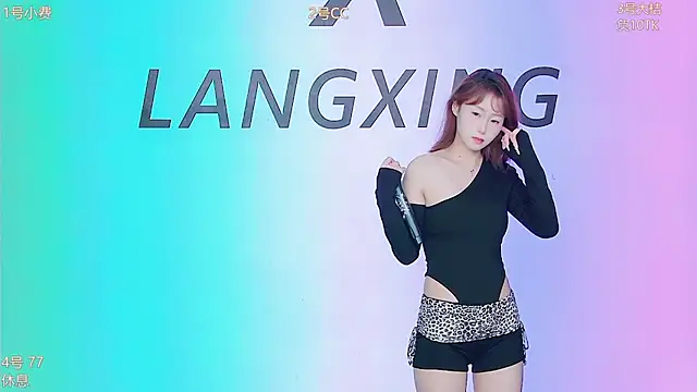 Sexshow-Bild von Emeralds_Girls Sexshow-Bild von Emeralds_Girls