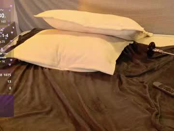 Sexshow-Bild von aurora_radiance Sexshow-Bild von aurora_radiance