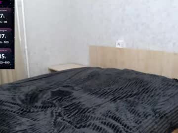 catch_fortune's sex show image