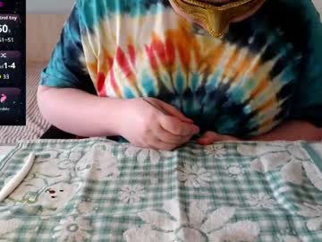 Sexshow-Bild von catch_fortune