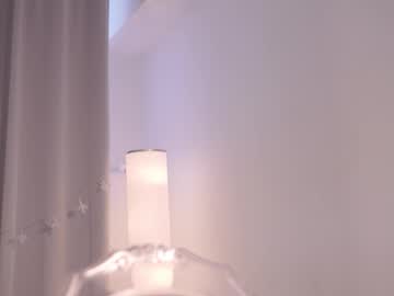 Sexshow-Bild von kiraninetails