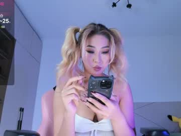 Sexshow-Bild von jungso_ming