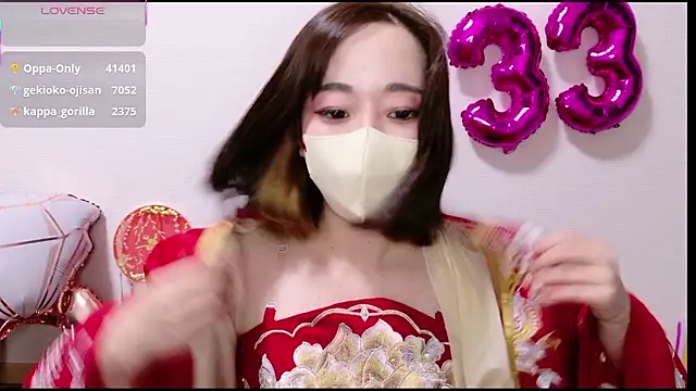 Rio_chan_'s sex show image