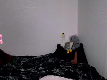 Изображение секс-шоу модели demmi_foxy Изображение секс-шоу модели demmi_foxy