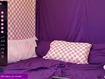 Sexshow-Bild von azeraika Sexshow-Bild von azeraika