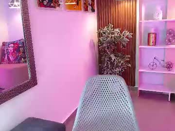 Изображение секс-шоу модели dalila_sky Изображение секс-шоу модели dalila_sky
