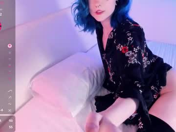 alicentity's sex show image alicentity's sex show image