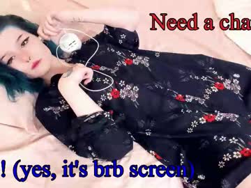 alicentity's sex show image alicentity's sex show image