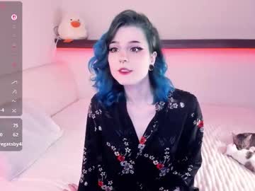 alicentity's sex show image alicentity's sex show image