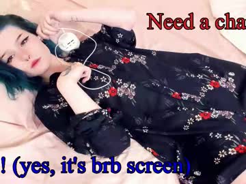 alicentity's sex show image