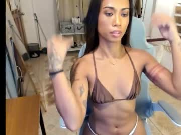 narrageits's sex show image