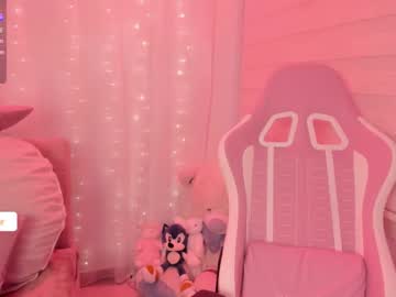 alice_wiinter's sex show image