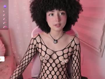 alice_wiinter's sex show image