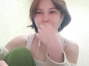 Sexshow-Bild von vivatrude