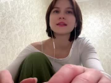 Sexshow-Bild von vivatrude