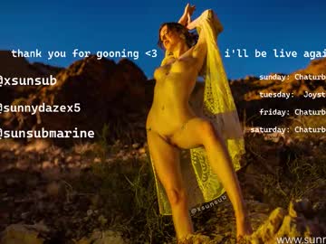 xsunsub's sex show image