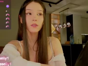 ella_hayes's sex show image