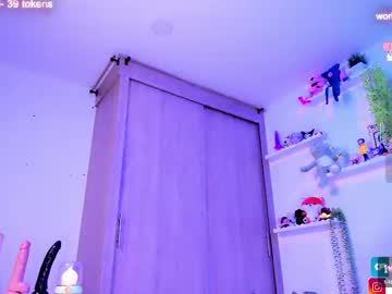 doux_amer's sex show image